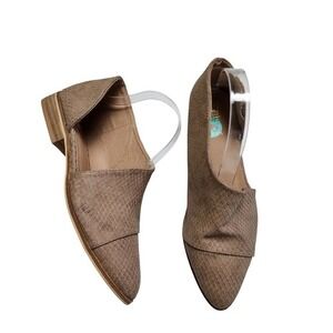 Catherine Malandrino Womens Swan Snake Embossed Cutout D Orsay Booties‎ Size 8